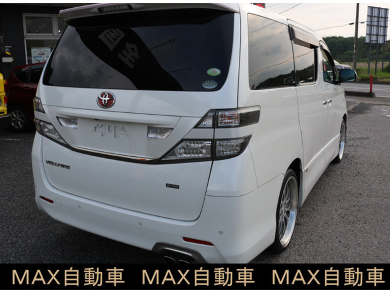 VELLFIRE-6