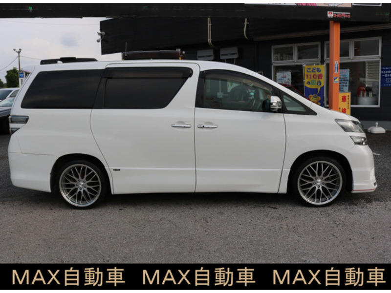 VELLFIRE-3