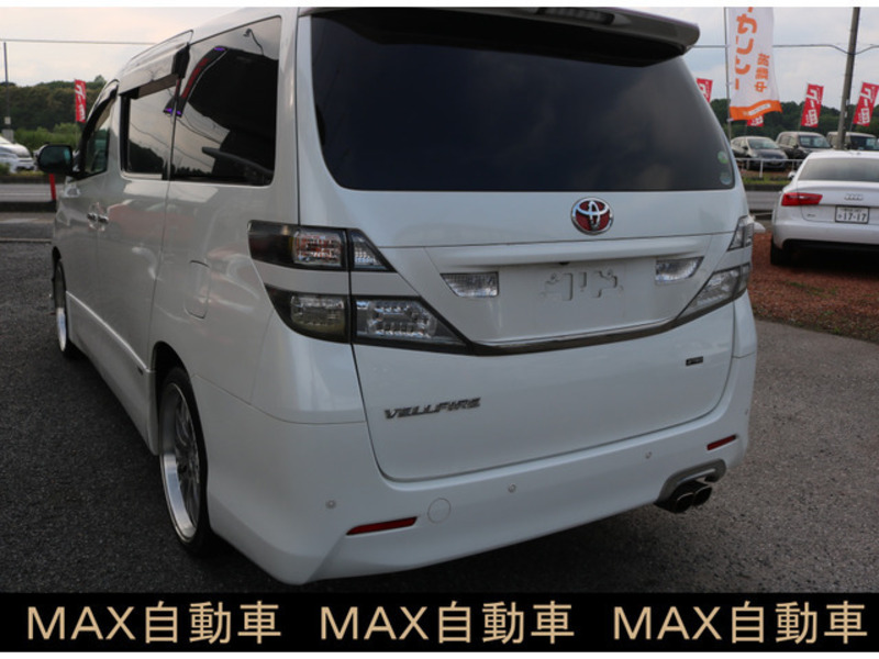VELLFIRE-5