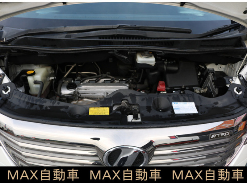 VELLFIRE-7