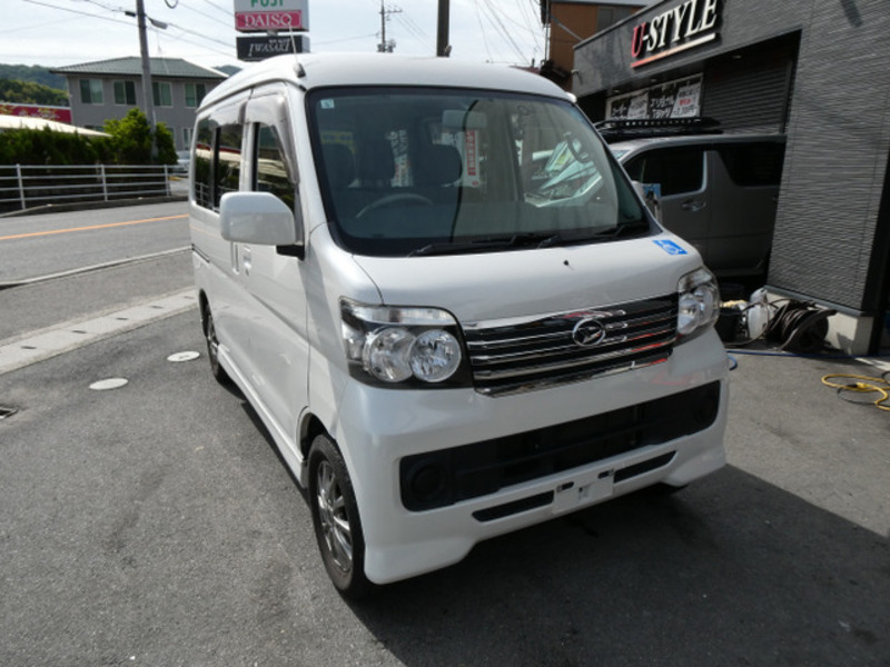ATRAI WAGON