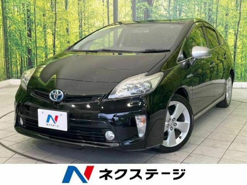 PRIUS