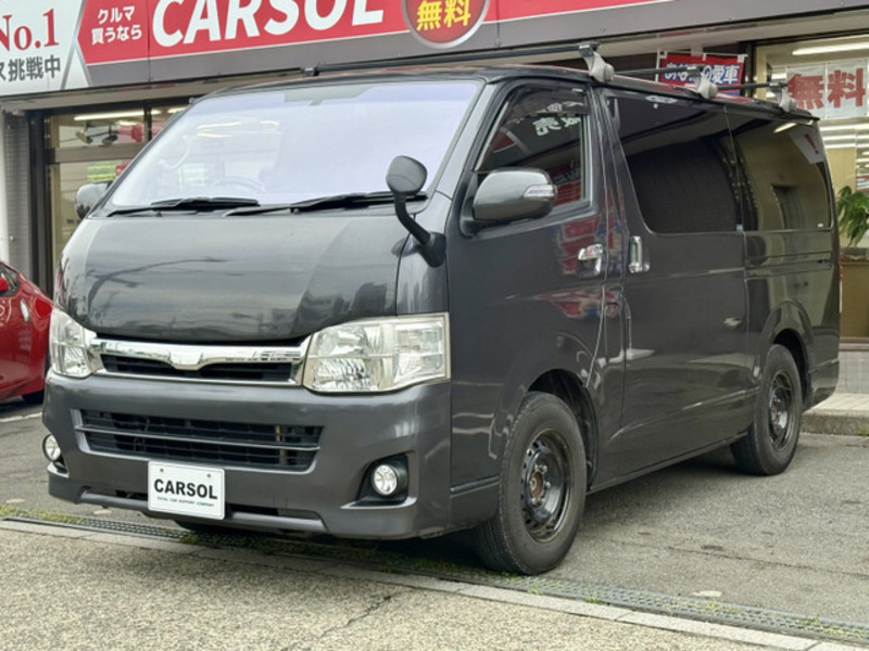 HIACE VAN