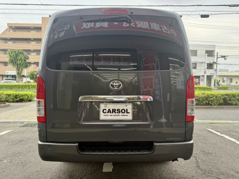 HIACE VAN