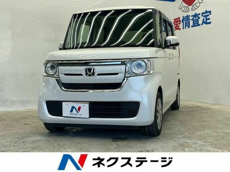 N BOX