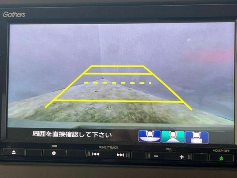 N BOX