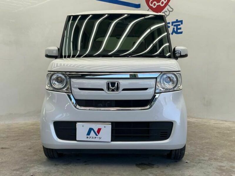 N BOX