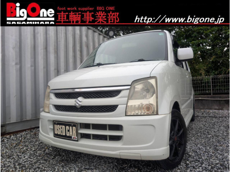 WAGON R
