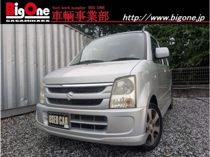 WAGON R