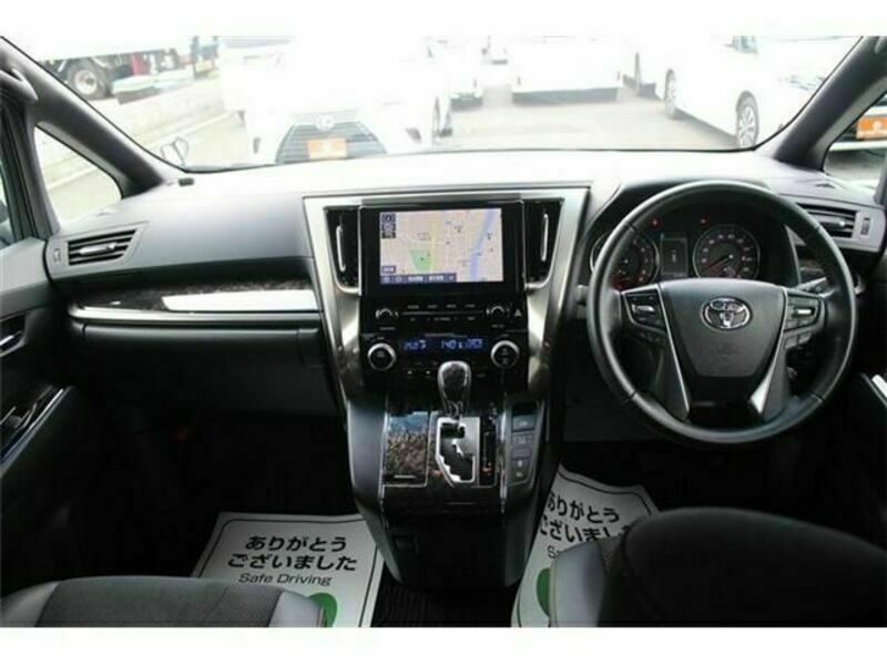 ALPHARD-14