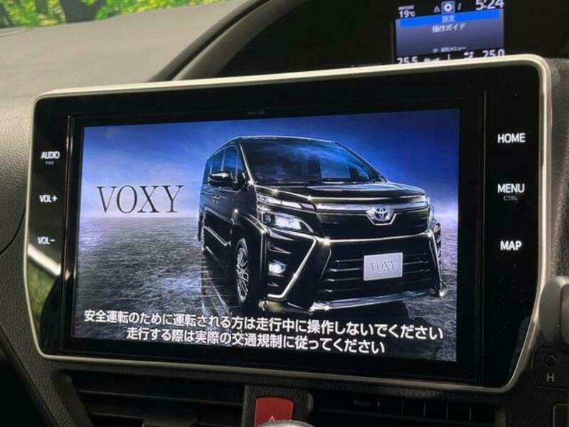 VOXY