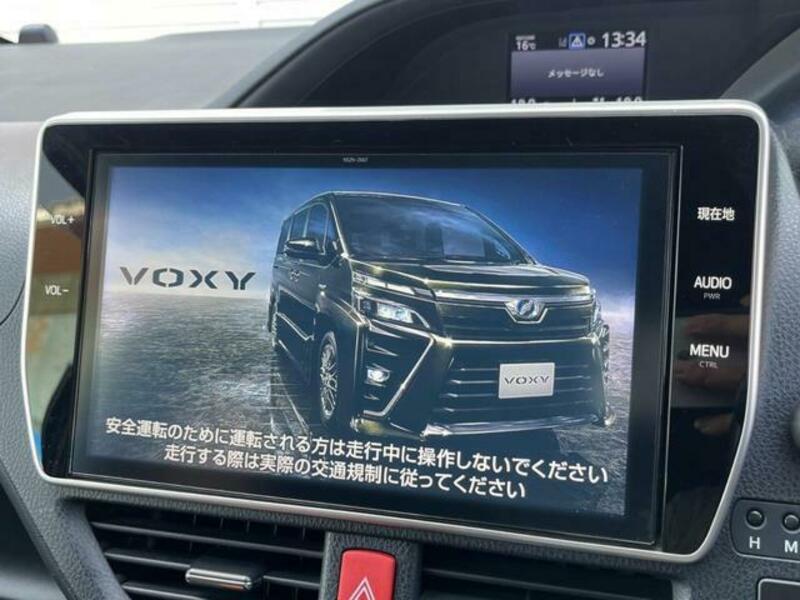 VOXY-2