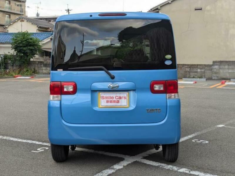 TANTO-4