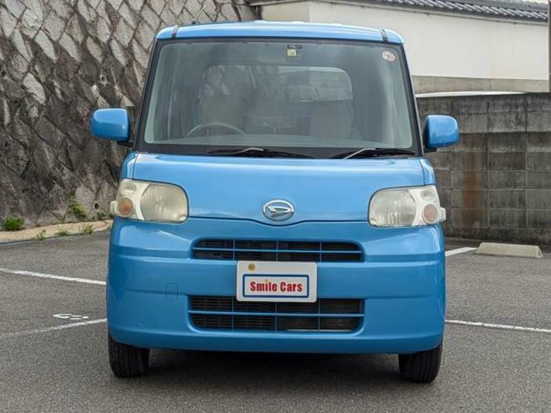 TANTO-5