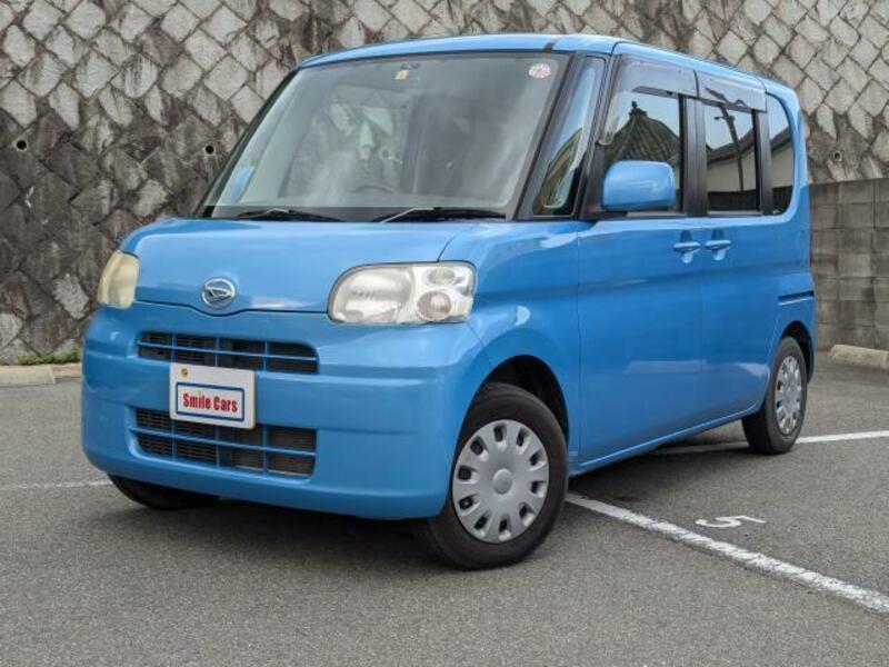 TANTO-2