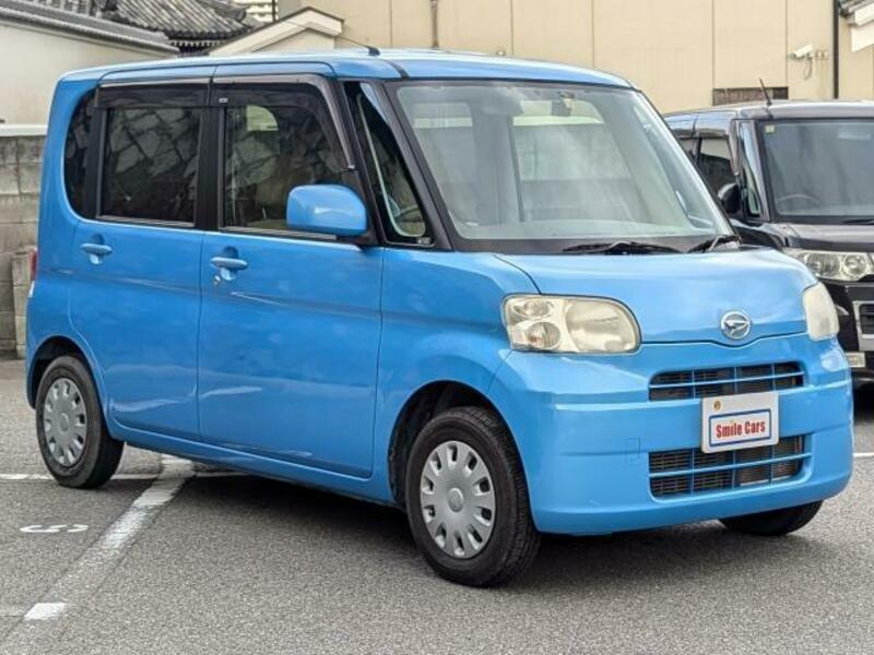 TANTO-7
