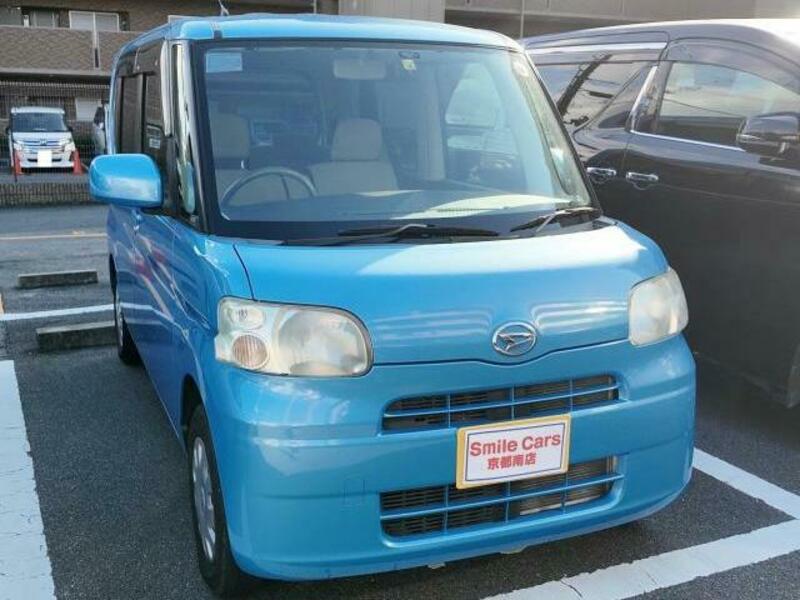 TANTO-0