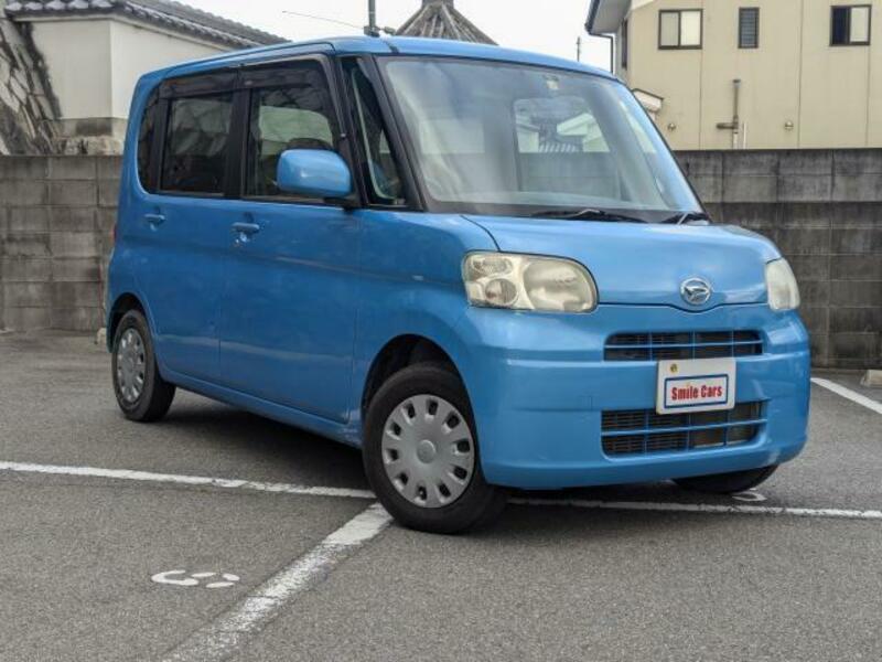 TANTO-1