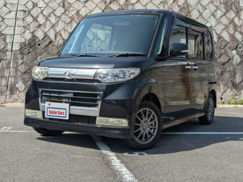 TANTO-4