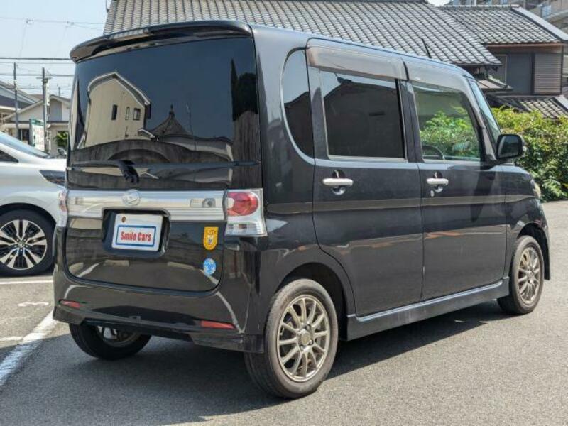TANTO-5