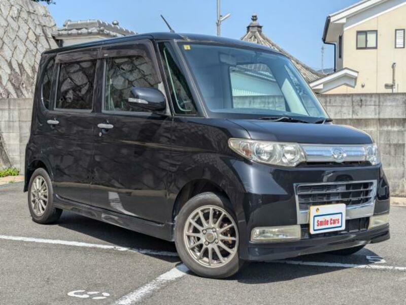 TANTO-2