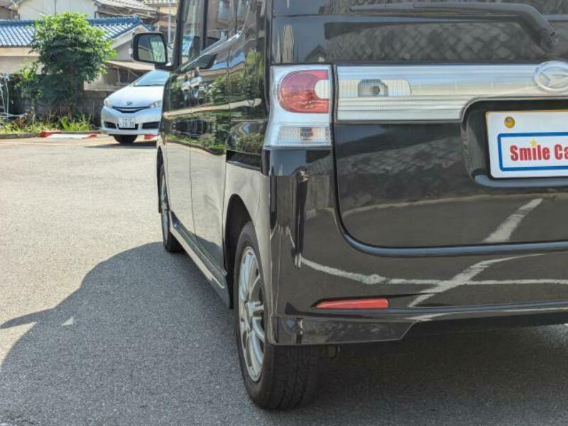 TANTO-11