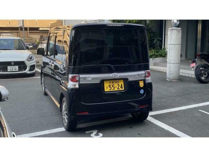 TANTO