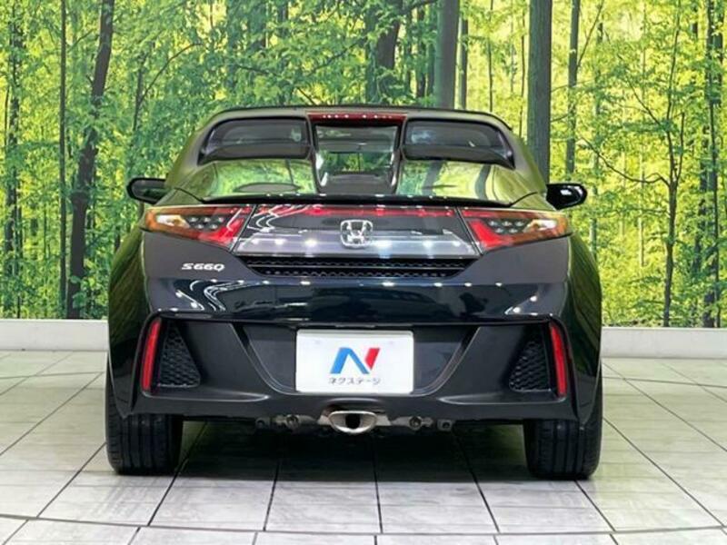 S660