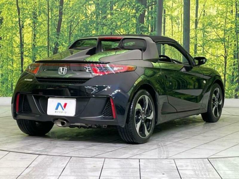 S660