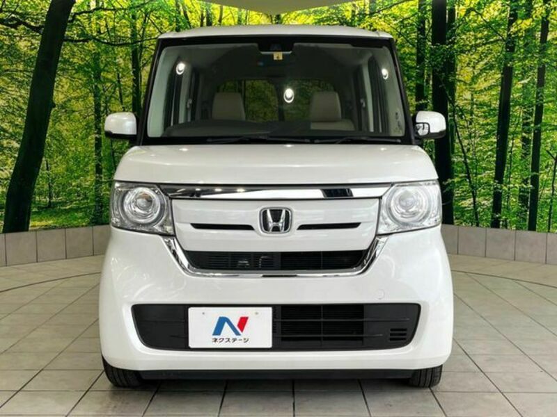 N BOX