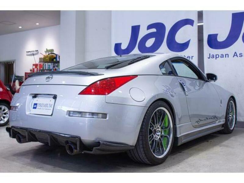 FAIRLADY Z