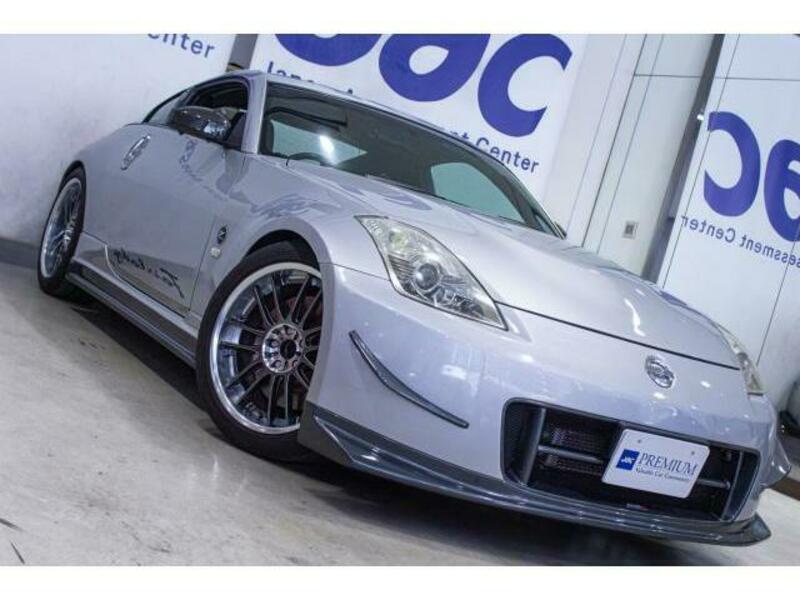 FAIRLADY Z