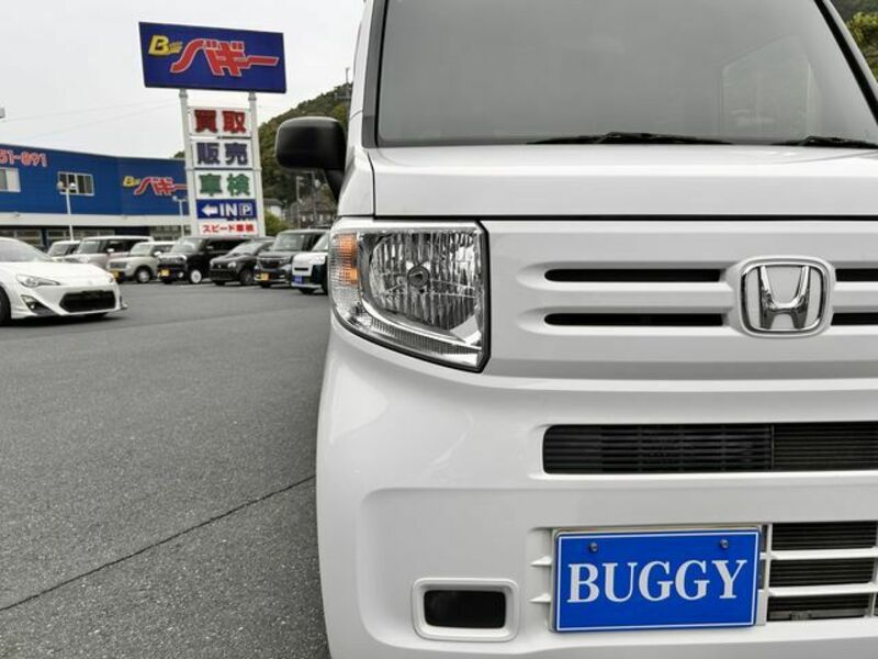 N-VAN