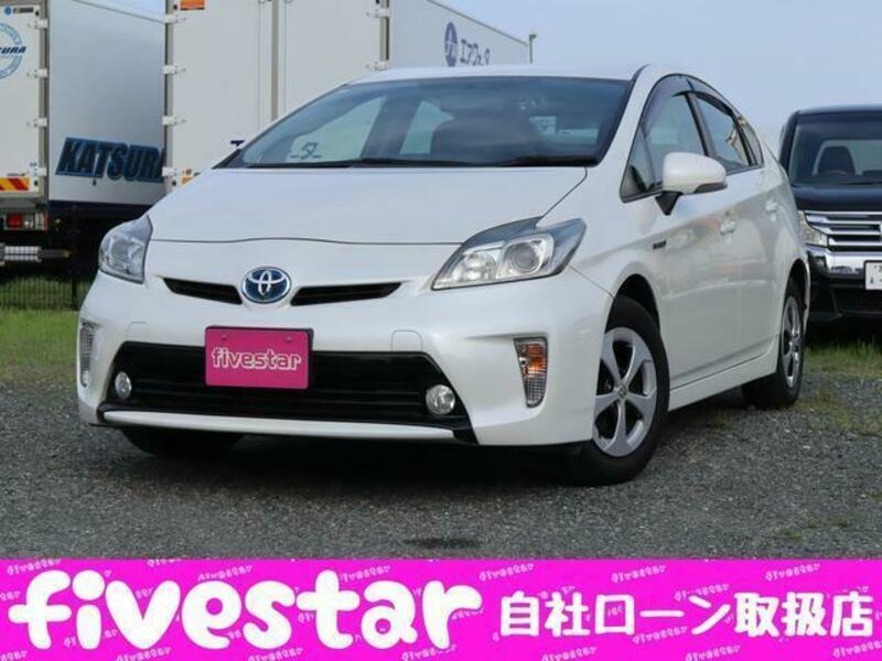 PRIUS