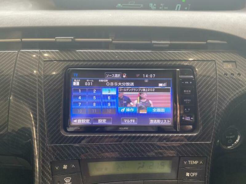 PRIUS-4