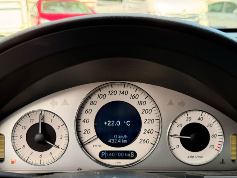 E-CLASS-11