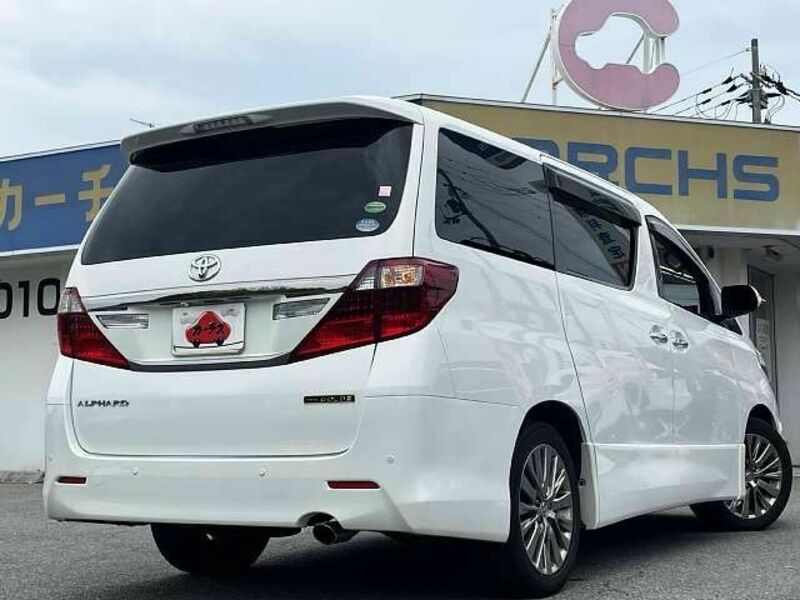 ALPHARD-2