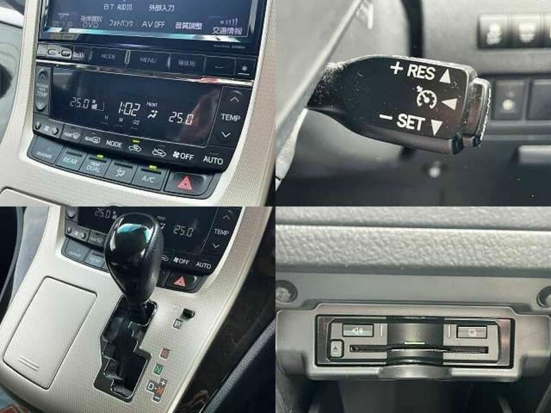 ALPHARD-6