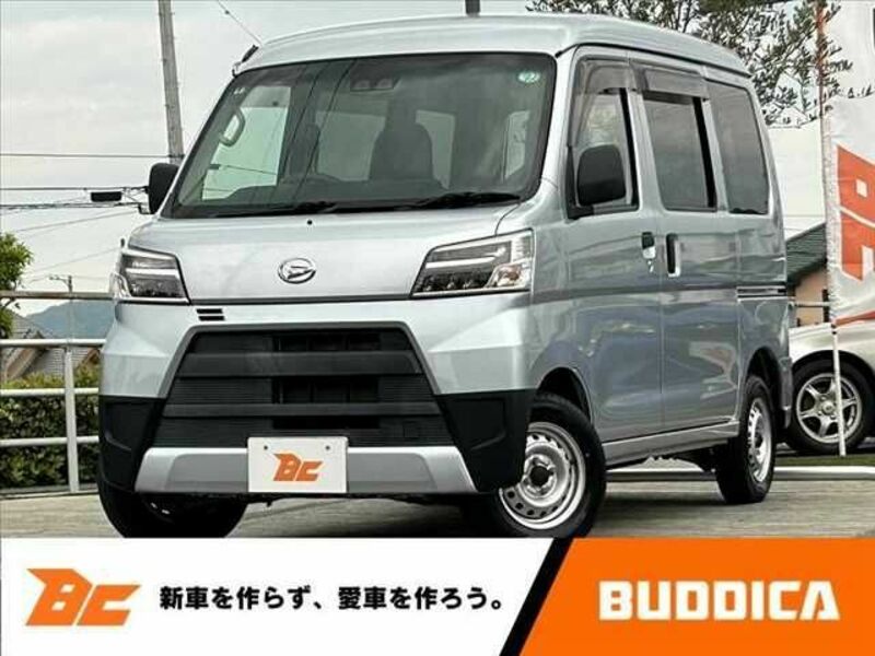 HIJET CARGO