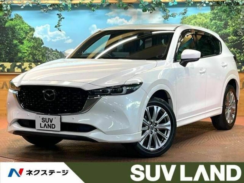 CX-5-0