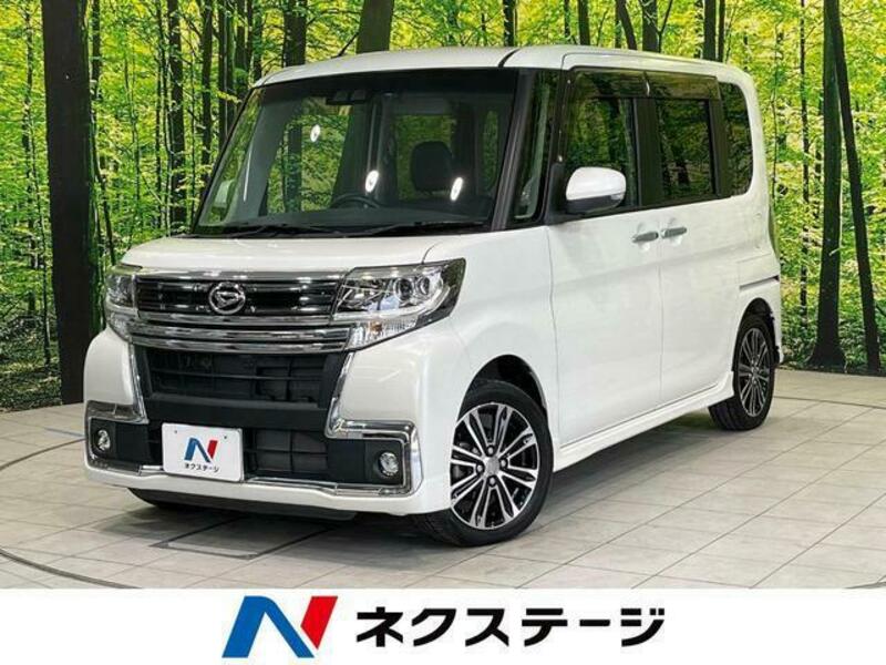 TANTO-0