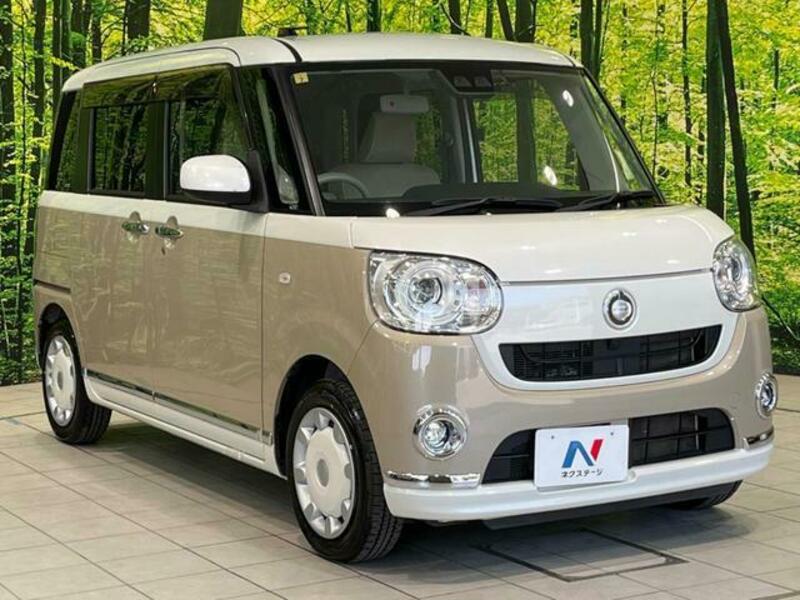 MOVE CANBUS