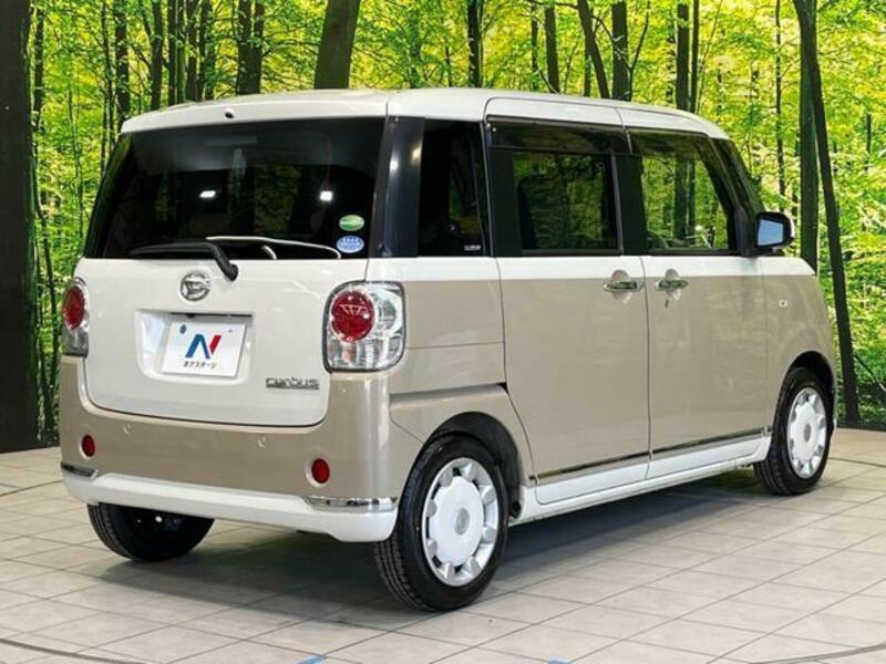 MOVE CANBUS