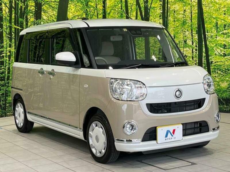MOVE CANBUS