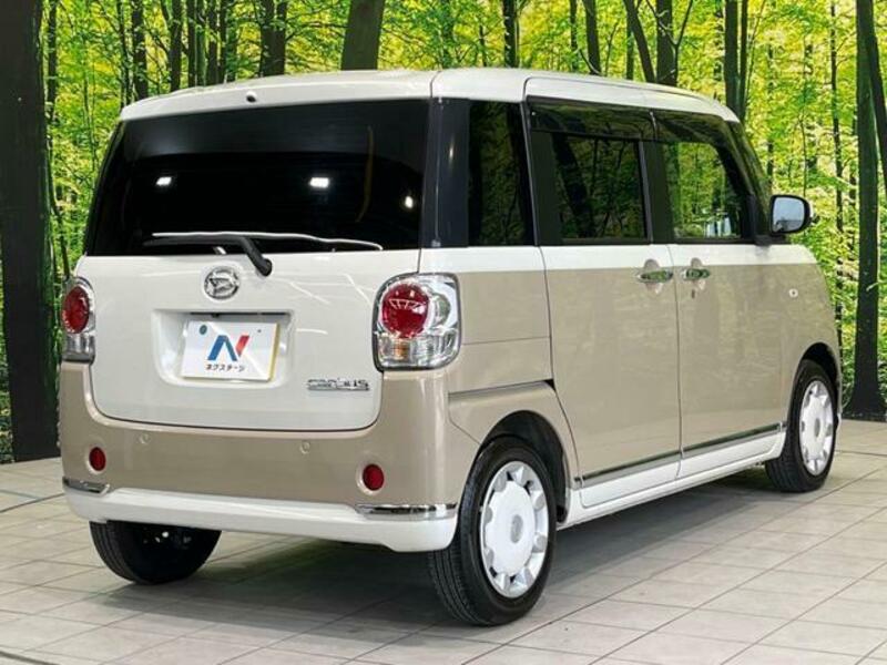 MOVE CANBUS