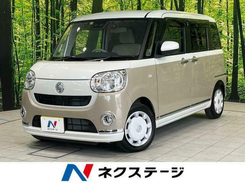 MOVE CANBUS-0
