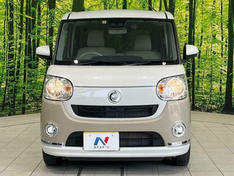MOVE CANBUS
