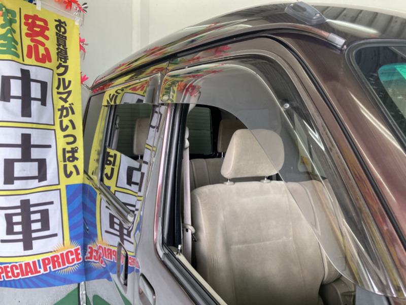 ATRAI WAGON