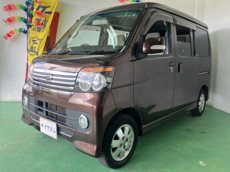 ATRAI WAGON