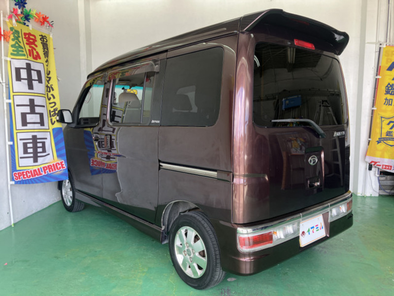 ATRAI WAGON
